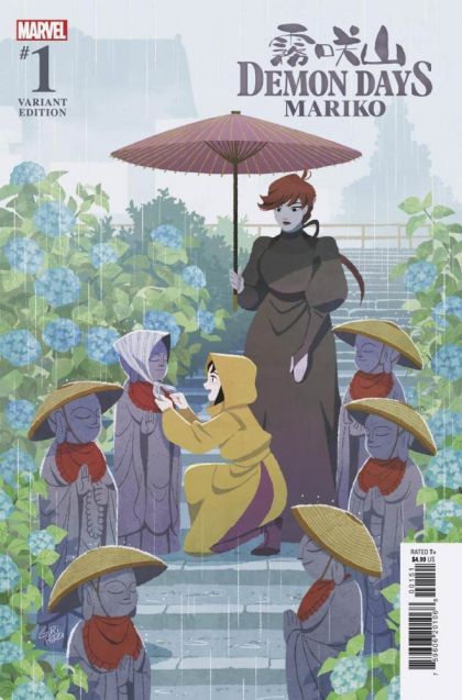 Demon Days: Mariko The Yashida Saga, Part One |  Issue#1E | Year:2021 | Series:  | Pub: Marvel Comics | Gurihiru Variant
