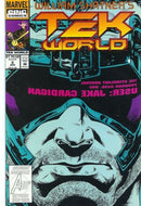 Tek World Welcome Back, Cardigan |  Issue