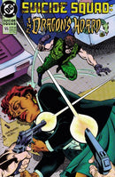 Suicide Squad, Vol. 1 The Dragon's Hoard, Part III: Dead Man's Hand |  Issue