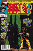 Generation X, Vol. 1 Operation: Zero Tolerance - Rites Of Passage |  Issue