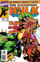 The Incredible Hulk, Vol. 1 Of Course You Realize This Means War |  Issue
