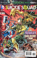 Suicide Squad, Vol. 3 Dead End |  Issue