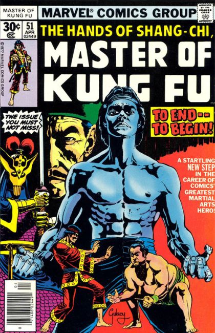 Master of Kung Fu, Vol. 1 Golden Daggers, Epilogue: Brass and blackness - a death move |  Issue#51A | Year:1977 | Series: Shang Chi | Pub: Marvel Comics | Regular Edition