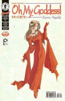 Oh My Goddess! Part IX  |  Issue