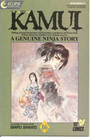 Kamui The Sword Wind: Chapter 2 |  Issue