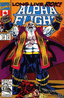 Alpha Flight, Vol. 1 Extreme Prejudice, Part 2 |  Issue