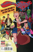 Unbeatable Squirrel Girl, Vol. 2  |  Issue