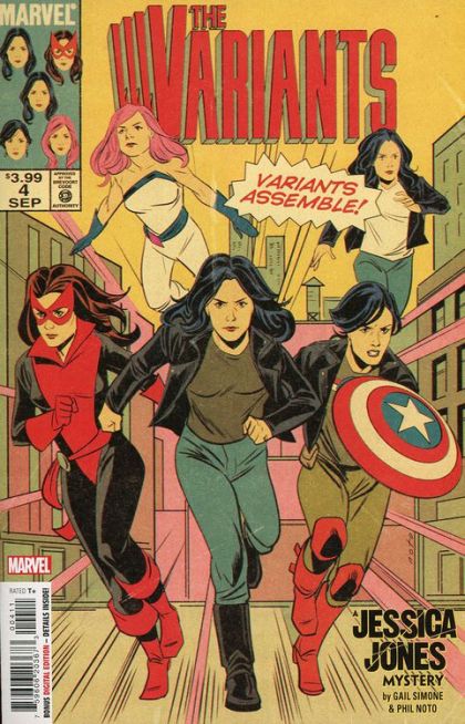 The Variants  |  Issue#4 | Year:2022 | Series:  | Pub: Marvel Comics |