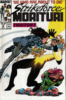 Strikeforce: Morituri The Birthgrave |  Issue