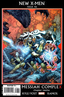 New X-Men (Academy X) Messiah Complex - Chapter Twelve |  Issue