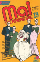 Mai the Psychic Girl (Eclipse) The Garten Sanction / The Bent Trajectory |  Issue