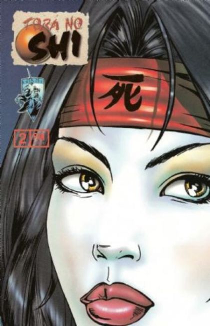 Shi: The Blood of Saints Tora No Shi |  Issue