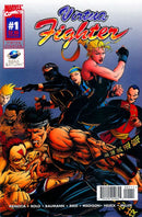 Virtua Fighter  |  Issue