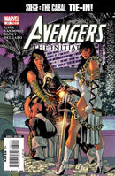 Avengers: The Initiative Siege - Poisoned Chalice |  Issue