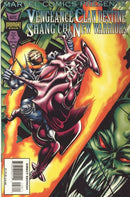 Marvel Comics Presents, Vol. 1 Scare Tactics; A New Warriors Solo Part 4: Reversal of Fortune; Altered Spirits Part 3: Fire and Blood; The Gauntlet |  Issue