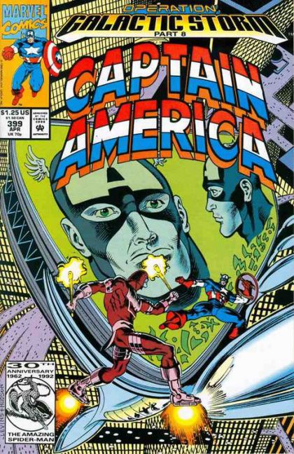 Captain America, Vol. 1 Operation: Galactic Storm - Part 8: Twenty Million Light Years From Earth / Cross To Bear |  Issue#399A | Year:1992 | Series: Captain America | Pub: Marvel Comics |