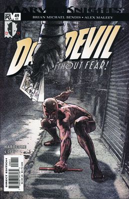 Daredevil, Vol. 2 Hardcore, Part 4 |  Issue#49A | Year:2003 | Series: Daredevil | Pub: Marvel Comics | Direct Edition
