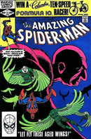 The Amazing Spider-Man, Vol. 1 Let Fly These Aged Wings! |  Issue
