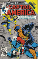 Captain America, Vol. 1 On Your Belly You Shall Crawl, And Dust You Shall Eat! |  Issue