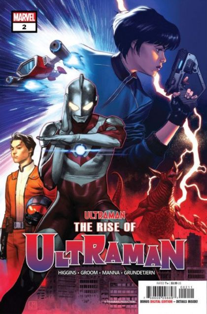 The Rise of Ultraman  |  Issue#2A | Year:2020 | Series:  | Pub: Marvel Comics | Regular Jorge Molina Cover