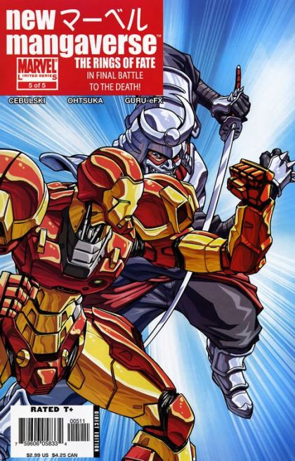 New Mangaverse The Rings of Fate Part Five |  Issue#5 | Year:2006 | Series:  | Pub: Marvel Comics |