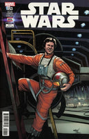 Star Wars, Vol. 2 (Marvel) Hope Dies, Part 4 |  Issue