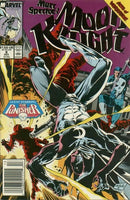 Marc Spector: Moon Knight Acts of Vengeance - Devils in the House |  Issue