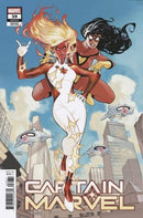 Captain Marvel, Vol. 11 Trials |  Issue