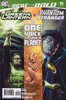 The Brave and the Bold, Vol. 3 Without Sin, Part One |  Issue