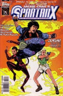 Jackie Chan's Spartan X: The Armour of Heaven The Armor Of Heaven |  Issue