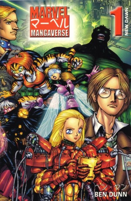 Marvel Mangaverse: New Dawn New Dawn |  Issue#1 | Year:2002 | Series:  | Pub: Marvel Comics |