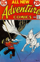 Adventure Comics, Vol. 1 The Wings Of Jealous Gods / Prior Warning / Sword Of The Dead! / Captain Fear |  Issue