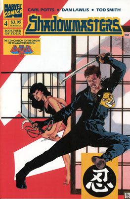 Shadowmasters Into The Void |  Issue#4A | Year:1990 | Series:  | Pub: Marvel Comics |