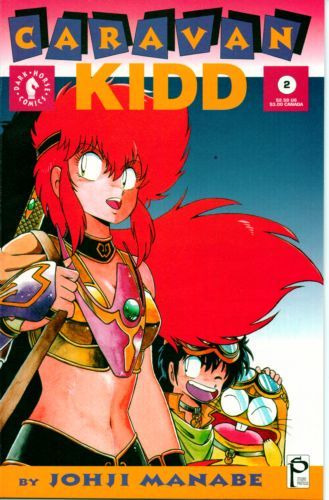 Caravan Kidd Part 1 Part 1, Episode Two: The Six Million D.D. Girl |  Issue#2 | Year:1992 | Series:  | Pub: Dark Horse Comics |