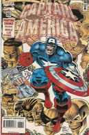 Captain America, Vol. 1 Fighting Chance, If I should die before I wake... |  Issue