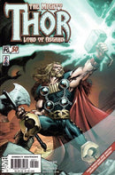 Thor, Vol. 2 By Fire Born, Part V / Forever Divided / Children of the Gods |  Issue