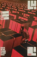 The Six Fingers  |  Issue