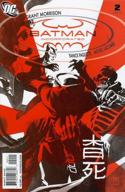 Batman Incorporated, Vol. 1 Batman Inc. - Resurrector! |  Issue#2A | Year:2010 | Series: Batman | Pub: DC Comics | J.H. Williams III Regular Cover