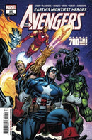 The Avengers, Vol. 8 The Battle For the Right to be Called... Earth's Mightiest |  Issue