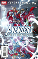 Avengers: The Initiative Secret Invasion - Don't Shoot 'Til You See the Green of Their Eyes! |  Issue