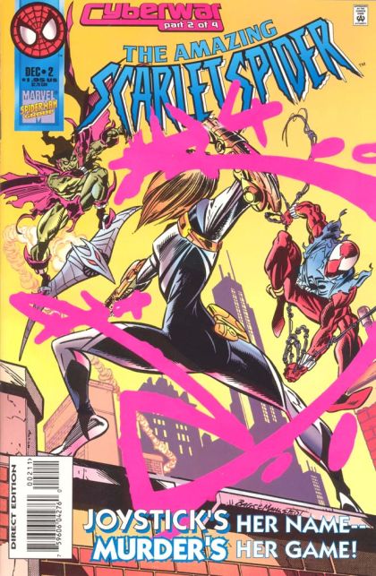 The Amazing Scarlet Spider Cyberwar - Cyberwar, Part 2: Caught in the Game |  Issue#2A | Year:1995 | Series: Spider-Man | Pub: Marvel Comics |