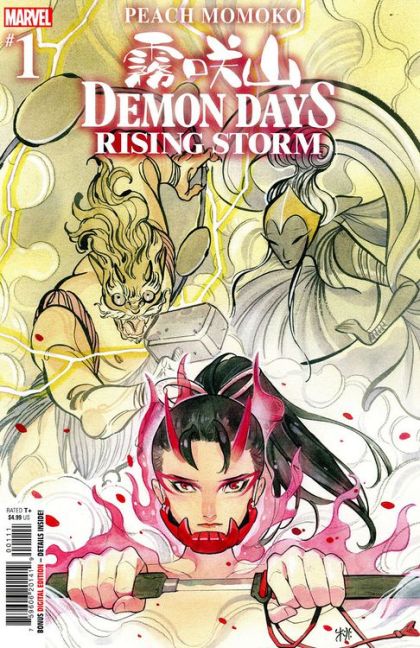 Demon Days: Rising Storm The Yashida Saga - Part Three |  Issue#1A | Year:2021 | Series:  | Pub: Marvel Comics | Regular Peach Momoko Cover
