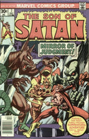 Son of Satan Mirror Of Judgement! |  Issue