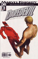 Daredevil, Vol. 2 Golden Age, Part Five |  Issue