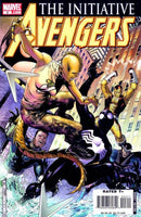 Avengers: The Initiative The Initiative - Bug Hunt |  Issue