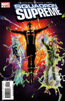 Squadron Supreme, Vol. 2 First Steps |  Issue