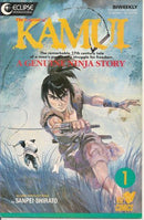 Kamui The Island of Sugaru: Chapter 1 |  Issue