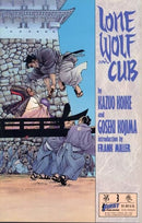 Lone Wolf and Cub The Gateless Barrier |  Issue