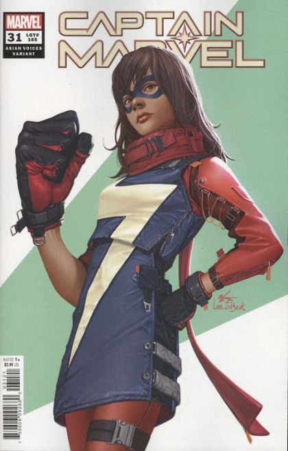 Captain Marvel, Vol. 11 Vacation, All I Never Wanted |  Issue#31B | Year:2021 | Series: Captain Marvel | Pub: Marvel Comics | InHyuk Lee Asian American And Pacific Islander Heritage Variant