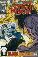 Marc Spector: Moon Knight Blood Brothers, Part 1: The Family That Slays Together... |  Issue